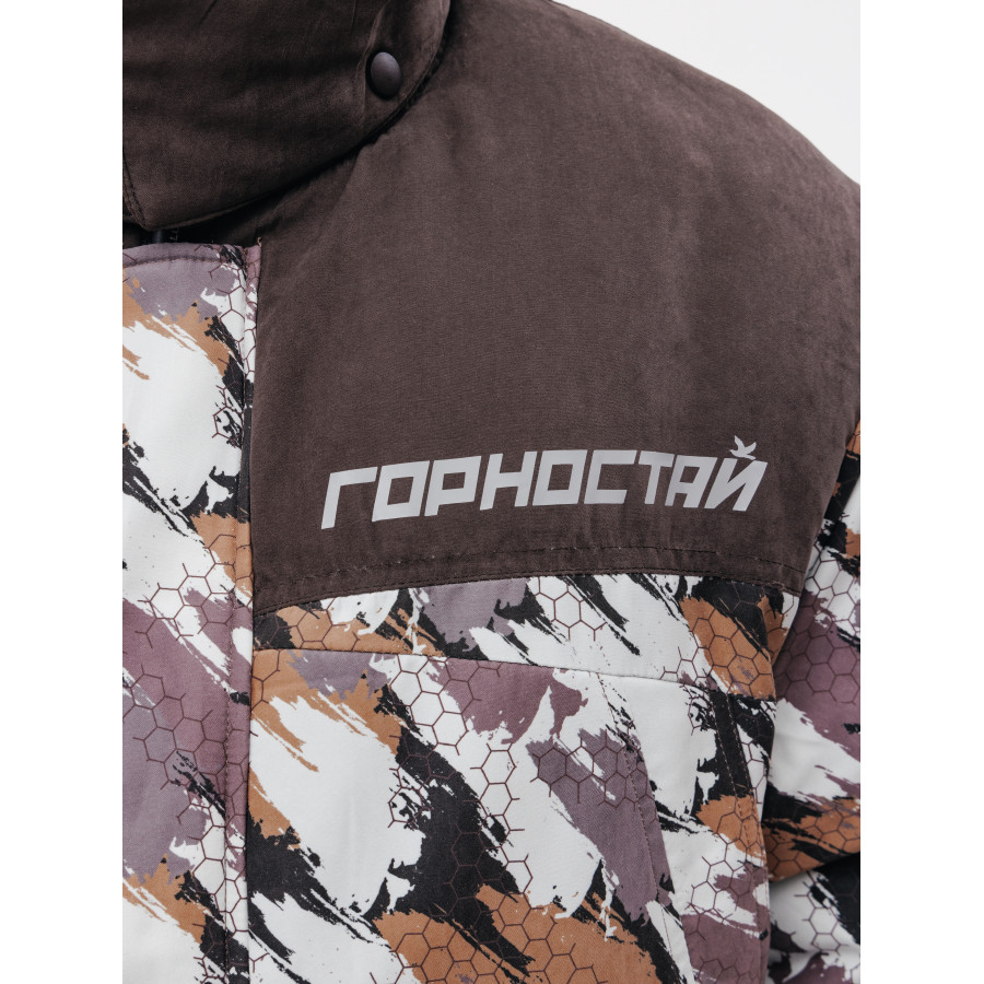 Зимняя куртка для охоты "Горностай"