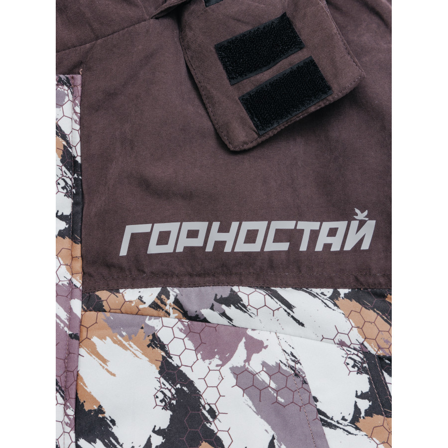 Зимняя куртка для охоты "Горностай"